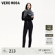 VEROMODA牛仔褲女2025秋冬新款高腰四?？劬欧中∧_褲低調精致 黑牛仔色 L
