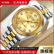 勞力士王子瑞士進(jìn)口手表男士日志香擯鉆系列自動(dòng)機械表商務(wù)防水夜光專(zhuān)用男表 瑞士男表-間金金面+贈送真皮表帶