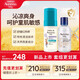 艾惟諾Aveeno青少年兒童柔泡保濕潔面慕斯100ml+舒緩精華露140ml