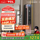 TCL智能鎖貓眼可視指紋鎖C級鎖芯人臉識別雙攝智能門(mén)鎖K9GPlus