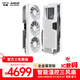 訊景（XFX）AMD RADEON RX 9070 XT 雪狼 16GB 白色 全新電競游戲設計智能學(xué)習臺式電腦獨立顯卡 