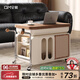 全慕（QUANMU）可移動(dòng)邊幾客廳輕奢小戶型家用沙發(fā)邊柜推車創(chuàng)意多功能升降小茶幾 新品【云暮茶幾-胡桃色】
