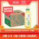 農(nóng)夫山泉東方樹(shù)葉茉莉花茶900ml*12瓶無(wú)糖茶飲料0糖0脂0卡整箱裝解渴飲品