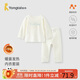 童泰（TONGTAI）寶寶秋衣套裝秋冬季嬰兒衣服暖姜發(fā)熱保暖內衣米白（270g）90cm