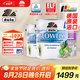 都芳（DUFA）吉歐乳膠漆油漆涂料水性環(huán)保墻漆德國進口內(nèi)墻面漆15L套裝