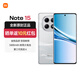 小米（MI）紅米 Redmi note15 5G 新機 大電池 快充內存老人學(xué)生 星輝白 8GB+128GB 官方標配