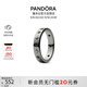 潘多拉（PANDORA）時(shí)刻星夜戒指套裝寬版簡(jiǎn)約浪漫生日禮物送女友