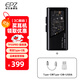 EPZ TP35 pro小尾巴 音頻解碼器無(wú)損hifiI解碼耳放發(fā)燒均衡器專(zhuān)業(yè)游戲聲卡3.5/4.4高性能平衡器接收器 【 支持麥克風(fēng)&專(zhuān)業(yè)級游戲聲卡】type-c版雅黑