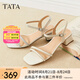 他她（TATA）法式氣質(zhì)一字帶涼鞋女鞋簡約高跟涼鞋2025夏新款WL402BL5 米白 37