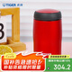 虎牌（TIGER）不銹鋼保溫保冷杯原裝進口水杯MJA-B024-RMT深紅色240ML