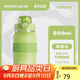 BOTTLED JOY噸噸杯保冰保溫杯316不銹鋼500ml大容量水杯兒童學(xué)生伴手禮