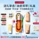 嬌韻詩油皮黃金雙萃精華75ml 0油感平水油維穩(wěn)淡紋控油護膚品送女友禮物