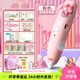 得力（deli）開(kāi)學(xué)季3d打印筆低溫充電立體繪畫(huà)筆男女孩學(xué)校小學(xué)生創(chuàng  )意智能玩具涂鴉畫(huà)筆生日兒童節禮物實(shí)用禮物 【3C美樂(lè )蒂】豪華手提箱/附210米耗材+19件禮