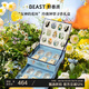 野獸派（THE BEAST）【教師節(jié)禮品】女神的花環(huán)玲瓏鐘罩禮盒香薰蠟燭室內(nèi)新婚生日禮物