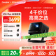 當貝X5S Plus 暗夜黑 4K激光投影儀家用 超高清一體化投影機家庭影院 （2000CVIA 動(dòng)態(tài)對比度10000:1）