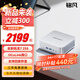銘凡新品旗艦AI X1-255 AMD銳龍 7 255高性能迷你主機全能臺式機mini主機游戲辦公小主機 X1-255( 銳龍7 255) 32G DDR5+1TB（限時(shí)補貼價(jià)）
