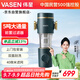 偉星 前置過(guò)濾器S1  5噸大通量雙面刮洗高壓防爆水力自驅動(dòng)凈水器全屋