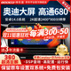 神車盾適用奧迪q5A4Lq3a3a5Q5La6lq7導(dǎo)航安卓中控大屏倒車影像360一體機(jī) 7】高通680八核【8+128】10.25