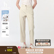 哈吉斯（HAZZYS）女裝 春季女士素色直筒通勤休閑褲女ATDSP0CAX02 乳白色IV 36 (155/68A 36)
