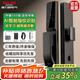 德力西電氣智能鎖全自動(dòng)指紋鎖智能門(mén)鎖電子鎖密碼貓眼人臉指靜脈國家補貼D5 【指紋款】NFC解鎖+智能門(mén)鈴 【豪華大禮包】專(zhuān)業(yè)終生維護