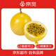 京覓 福建欽蜜9號(hào)黃金百香果 3斤單果60g+ 新鮮水果現(xiàn)摘現(xiàn)發(fā) 源頭直發(fā)