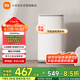 米家小米3kg迷你內(nèi)衣嬰兒波輪洗衣機(jī)小型 全自動(dòng)除菌除螨宿舍租房洗衣機(jī)以舊換新XQB30MJ107