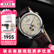 西鐵城（CITIZEN） 西鐵城男表自動機(jī)械表NH8350-雙歷機(jī)械商務(wù)男士腕表禮物送男友 NH9130-17A