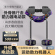 肯綮科技外骨骼行走助力器機器人登爬山省力神器下肢無(wú)力中風(fēng)老人抬腿助力 【π pLUS款】更長(cháng)續航+高功率電機 L[腰圍100-115CM身高180-200CM