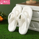 惠夫人人字拖女外穿夏天防滑居家軟底家用情侶拖鞋夏季男 白色 38-39 (適合37-38碼穿)