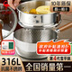 三四鋼雪平鍋316L不銹鋼奶鍋輔食小鍋嬰兒煮面湯20cm食品級(jí)一體成型加厚