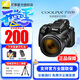 尼康（Nikon） COOLPIX P1100相機(jī)輕便型長焦數(shù)碼相機(jī)125倍大變焦4k高清打鳥拍月拍鳥運(yùn)動P1000升級版P1100 尼康P1100官方標(biāo)配【送鋼化膜+國產(chǎn)充電器座充】 官方標(biāo)配