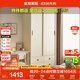 全友家居 青少年家具移門(mén)衣柜推拉門(mén)奶油風(fēng)成品衣柜儲物柜落地衣櫥