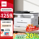 得力（deli）M2500ADW黑白辦公三合一A4打印機(jī)復(fù)印機(jī)掃描機(jī)多功能一體機(jī) 家用無線 自動雙面激光打印機(jī)