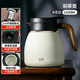 雅集小胖福燜茶壺1100ml冰花白保溫壺家用水壺不銹鋼白茶水分離悶泡壺