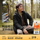 森馬（Semir）王安宇同款棉服男發(fā)熱科技棉外套三防保暖棉衣25新款冬裝連帽上衣 黑色90001 2XL