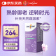 one a day拜耳女性時(shí)光片50粒 大豆異黃酮 舒緩情緒調(diào)節(jié)雌激素葉酸復(fù)維B族