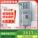 溪柏思家用電梯別墅二三四五層室內室外簡(jiǎn)易復式閣樓二層液壓拽引電梯全國上門(mén)測量定金【詢(xún)價(jià)請咨詢(xún)客服】