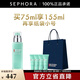 碧歐泉（BIOTHERM）男士全新水動(dòng)力保濕乳 補水保濕男士護膚品 75ml套組D