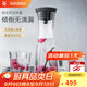 WMF 德國福騰寶 進(jìn)口玻璃冷水瓶水杯 涼水瓶涼水壺玻璃杯玻璃水瓶 倒水瓶1.0L（亮黑色）+水杯4件套