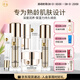 嬌本（jiaoben）中日友好醫院研制 補水保濕緊塑抗老玻尿酸淡紋護膚品套裝送女友 抗皺緊致玻尿酸尊享六件套