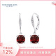 GEM STONE KING3.71克拉石榴石鉆石耳環(huán)S925銀經(jīng)典彩色寶石耳墜送女友情人節(jié)禮物