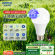 歐普（OPPLE）LED燈泡球泡E27螺口家用照明2級能效節(jié)能Ra90高顯超亮12瓦白光