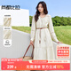 尚都比拉莫代爾V領(lǐng)連衣裙女新春時尚優(yōu)雅收腰顯瘦配腰帶A字裙子