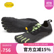 Vibram新款五指鞋春夏輕便透氣赤足跑步運動(dòng)五趾鞋VRUN Retro 黑綠色(男款) 43
