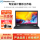 戴爾Precision7750 7730 7550移動(dòng)圖形工作站3D建模渲染設計二手筆記本電腦95新 7530-i9八代-32G-1T固態(tài)6G獨顯頂配 高性能設計師工作站