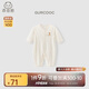 乖奇熊【輕爽棉】寶寶夏季裝連體衣薄款長袖空調(diào)服嬰兒彈力哈衣爬服春秋
