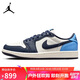 Jordan男休閑鞋喬丹AJ1 JORDAN 1 Obsidian運動鞋CZ0790-400黑曜石44