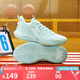 361°361度籃球鞋男鞋BIG3TEAM SE春夏季新款革網(wǎng)面透氣學(xué)生實(shí)戰(zhàn)訓(xùn)練鞋 【se輕透版】薄紗藍(lán)/361度白 42