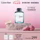 卡爾文克雷恩（Calvin Klein）CK Free飛揚男士淡香水 100ml 七夕情人節(jié)禮物送男友老公