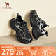 駱駝（CAMEL）【銀月】老爹鞋女新潮撞色增高厚底休閑鞋 L24A283742 黑/銀 37